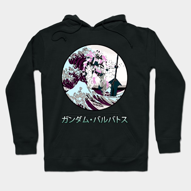 Great Wave Barbatos Hoodie by Rickster07